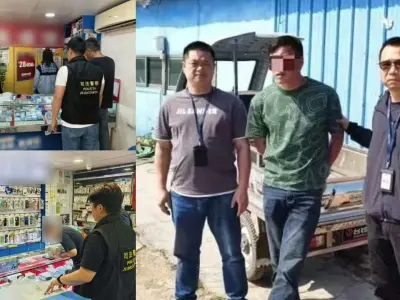 珠澳警方联手捣破电骗集团 赌场公关涉案