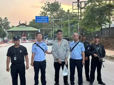 5月9日佤邦司法委在临沧市沧源县芒卡口岸，向中方移交1名中国籍涉案人员
