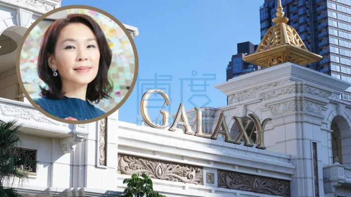 20250419劫換錢黨.jpg