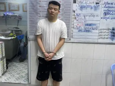 一中国男子在金边开枪后被捕