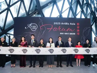 第四届ArtBiz Asia论坛圆满举行 推动艺文产业商业化多元发展