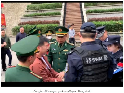 越南刑警部门与多部门合作，逮捕多名中国籍、美国籍通缉犯，其中还有“红通”人员！