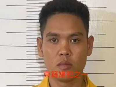 中国男子被绑架，2人被抓1人在逃