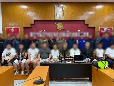 泰国警局鼓励本地民众积极举报
