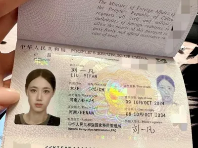 网友投稿 61万U血本无归！警惕柬埔寨美工刘一凡团队