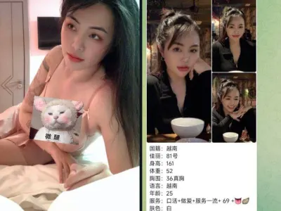 网友投稿 国际一号会所认识的越南妹
