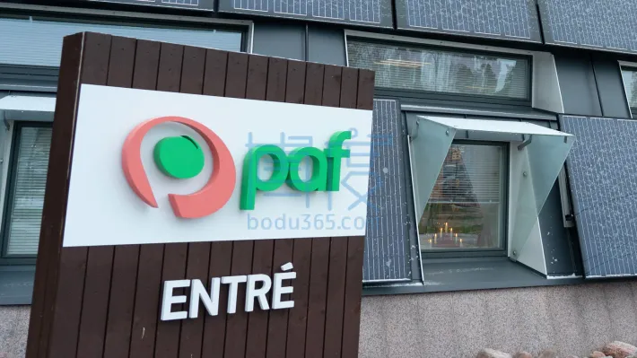 1716578033-paf-logo-generica-1536x864.png