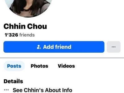 “逃往泰国继续反政府？”柬埔寨通缉社交媒体煽动者