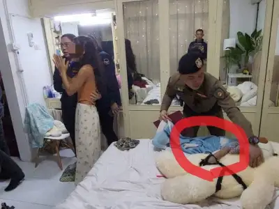 女子房间传出激烈尖叫声，邻居报警！警方赶到却尴尬了…