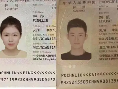 网友投稿 曝光柬埔寨一对极其恶劣的情侣，这俩人太缺德了