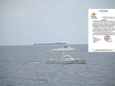 西港海域将举行实弹演习
