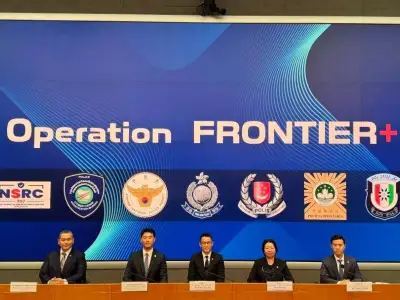 香港警方联同六个国家地区进行跨境反诈骗联合行动