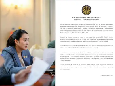 泰国不承认国际法院管辖权，利用双边机制解决纠纷
