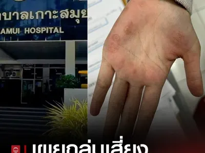 外国人居多！泰国苏梅岛“梅毒”感染情况令人担忧！