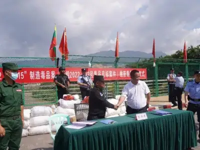 佤邦第二特区司法委联合中方破获一起特大走私运毒案，并向中方移交涉案毒品！