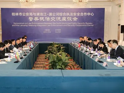 澜湄执法合作中心代表团访问广西