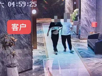 网友投稿 关于西港包厢客人钓鱼女孩绑架事件