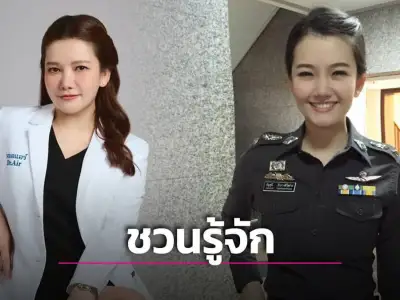 震惊！“白大褂女神”竟是迷奸药大佬，一人撬动1亿泰铢黑市