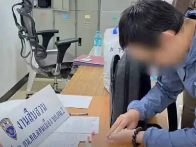 币圈重磅 AEX创始人黄天威在泰国机场被捕，涉嫌4400万元加密诈骗！