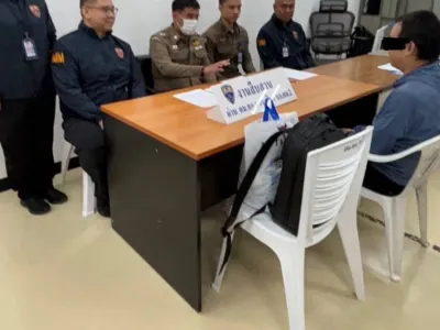 泰国移民局在廊曼机场逮捕涉2亿比特币诈骗的中国男子，准备逃往新加坡时落网