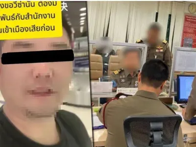 中国游客炫耀“机场快速通道”，或被罚永久禁入泰国