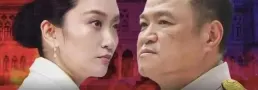 佩通坦与洪森通话录音引风波，泰国第二大党退出政府