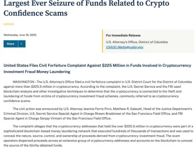 美国特勤局查获了历史上资金最大规模的加密货币，随后美国政府的加密钱包又收到了2.253 亿美元