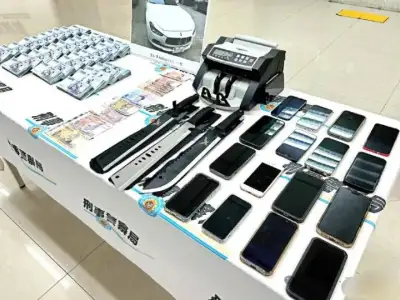 勾结柬埔寨诈骗团伙，5个月骗2.8亿特大跨境诈骗案告破