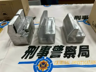超300公斤黄金流入柬埔寨？台湾破获诈骗洗钱案