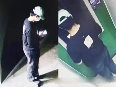 中国警方侦破首起 SuperCardX 无卡取现洗钱案！