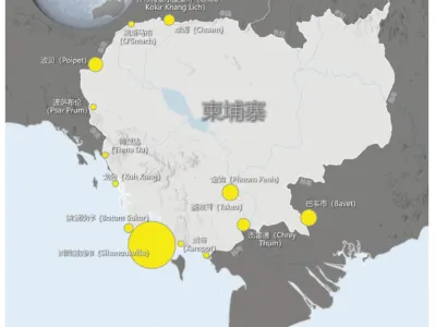 柬埔寨53个诈骗园区名单被曝光