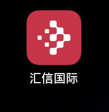 网友曝光  柬埔寨太子集团旗下交易所割韭菜【汇信国际】
