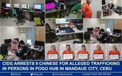 菲电诈黑窝曝光！九名中国人遭“一锅端”