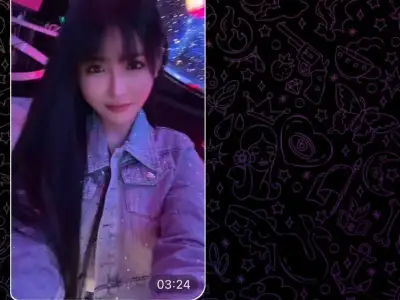 网友爆料 曝光一个女人艺名叫元宝