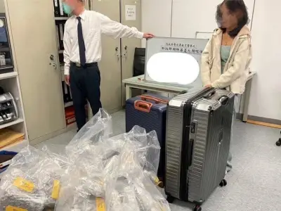 泰国女子携带40公斤大麻入境中国台湾被查获