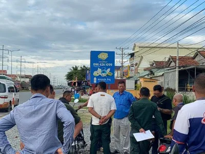 24岁中国青年疑遭同胞杀害 尸体被抛于金边郊外公路旁