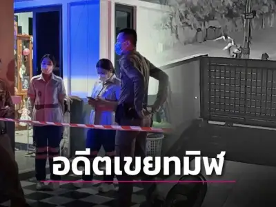 泰国家暴男求复合未果酒后竟怒杀前岳父