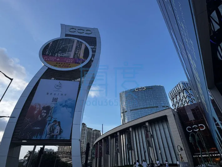 QQ20250801-203904.png