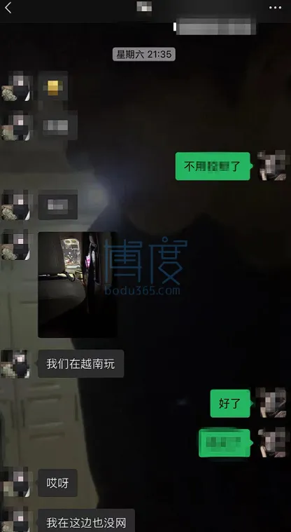 QQ20250801-151826.png