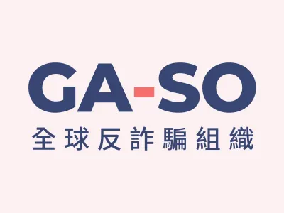 国际反诈骗中心发起“三个月围剿行动” 直指柬埔寨诈骗集团