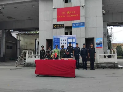 缅中联合在木姐打击电诈 数百名嫌犯被移交