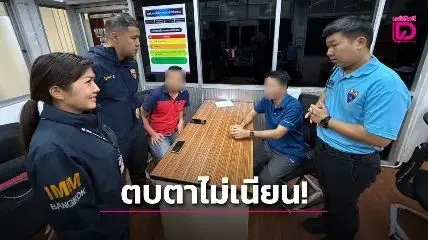 面临重罚！2名中国男子伪造签证企图长居泰国…