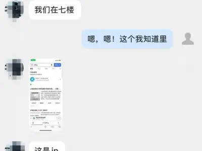 想回家好好上学，打14万元救我”，15岁少年疑被骗柬埔寨，父子聊天记录曝光