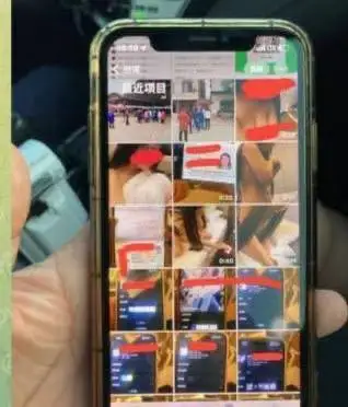 网友投稿：我之前是在西港做强操和绑架的