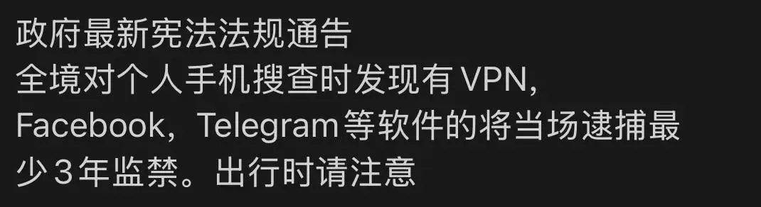缅政府最新政策通告