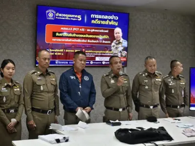泰连环取现惹疑！中国诈骗团伙3人落网