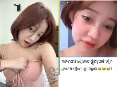 一本地女子在网上自称是暹粒省扛把子和地头蛇，遭警方传唤！