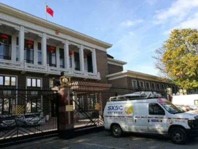 驻菲律宾使馆发言人就菲律宾执法部门违规抓扣9名中国公民答记者问