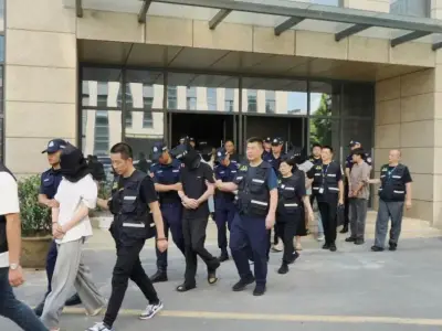 92人落网，1400余人被骗！特大封建迷信“国学易经课”诈骗案进展→