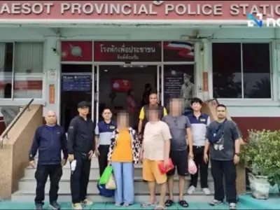 假股票真洗钱！缅甸公民涉巨资诈骗在泰被捕 跨境洗钱网络曝光